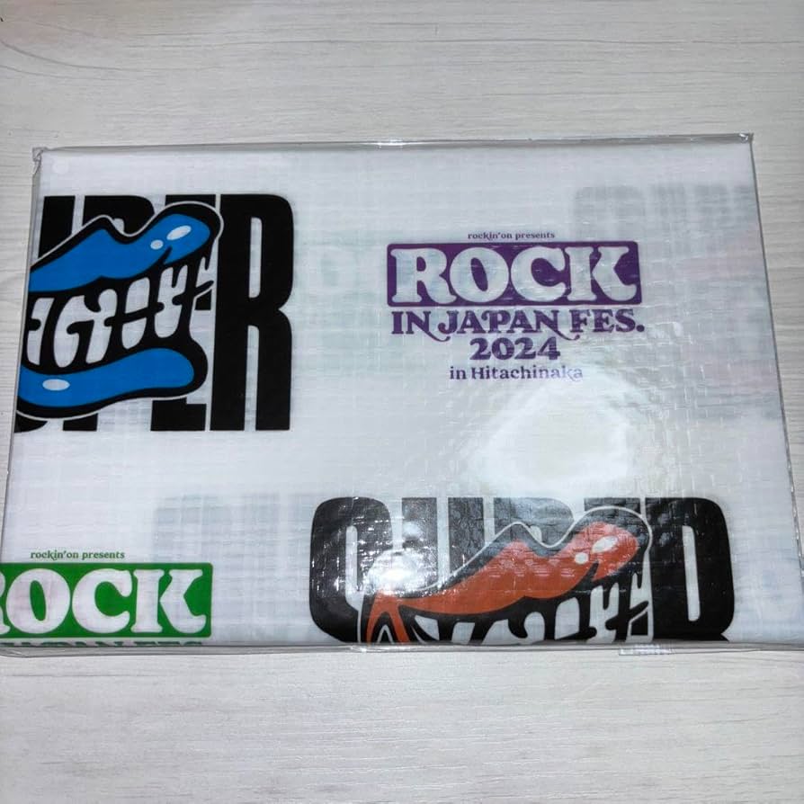 SUPER EIGHTレジャーシート/ロッキングッズ